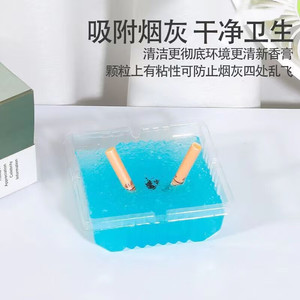 Smoke Extinguishing Sand 1.5g Water Based Indoor Air Freshener Disposable Ashtray Cleaner - Product Image 3