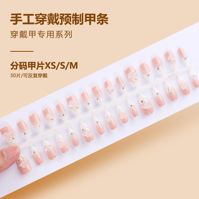 BY1654 finished strip 30 pieces board