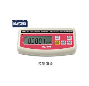 MZ-G150 고정밀 밀도계 0.0001 G/cm3 플라스틱 재질의 액체 비중계 로진 플럭스 실리카겔용 - Product Image 3