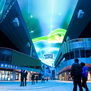 Pellicola Adesiva 3D Trasparente per Schermo LED da Parete per Pubblicità Esterna - Product Image 1