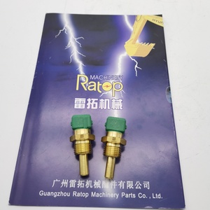 เซ็นเซอร์วัดอุณหภูมิน้ำ 2547-9038B DH220-5 SOLAR 225LL เซ็นเซอร์วัดอุณหภูมิ 2547-9038A 2547-9038B - Product Image 4