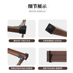 Mesa Plegable para Exteriores Explorer, Aleación de Aluminio, 90x70x43cm, Rectangular, Base Cruzada, Portátil, para Camping y Picnic - Product Image 5