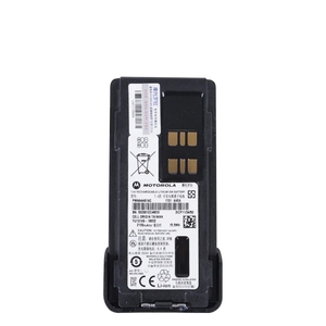 Pmnn4491 Low Price - Product Image 1