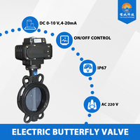 Katup Kupu-kupu Listrik IP67 AC 220V Kontrol On/Off Tipe Flens Besi Ulet PN16 DN50-DN500 untuk Pemadam Kebakaran Air