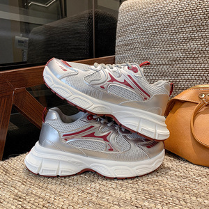 Zapatos Deportivos de Mujer Plateados, Modernos y de Alta Calidad, para Verano y Otoño, Casuales, Antideslizantes, con Cordones, para Caminar - Product Image 6