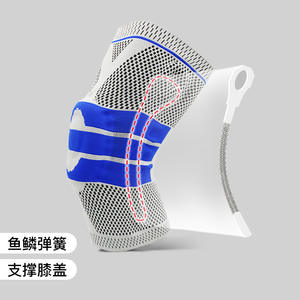 Genouillère Professionnelle pour Hommes – Protection pour Basketball, Course à Pied, Cyclisme, Musculation – Tailles M, L, XL – Équipement de Soutien en Polyester - Product Image 2