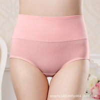 Culotte taille haute sans couture pour femme, sous-vêtement Menstruel, Lingerie féminine, réutilisable