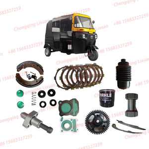 इंजन के पार्ट्स बेंडीक्स कवर क्लच लाइट कवर फेंडर के लिए तीन व्हीलर टुक टुक पार्ट्स 225 रिक्शा 205 - Product Image 5