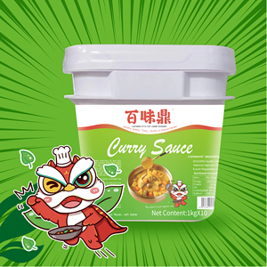 เครื่องปรุงรสแกงกะหรี่ไก่ข้าวหอมมะลิ รสชาติไทยแท้ สำหรับใช้ในเชิงพาณิชย์ ขนาด 1 กก. บรรจุภัณฑ์แบบซองสีเหลือง - Product Image 1