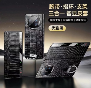 2024 chính hãng da cá sấu trường hợp đối với Huawei Mate X6 full-grain da trường hợp Top-Grain da bảo vệ Bìa - Product Image 4