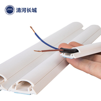 Goulotte pour câbles à fibres optiques - Construction robuste en PVC à fentes, ignifuge et résistante à la chaleur, conforme UL94-V0, rigide, blanche, sécurisée