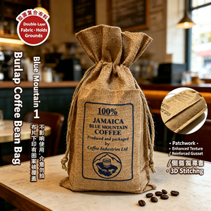 ถุงผ้ากระสอบแบบดั้งเดิม บรรจุเมล็ดกาแฟ 1 ปอนด์ ถุงผ้าป่านสำหรับบรรจุผงกาแฟ ถุงผ้ากระสอบแบบมีเชือกผูก สำหรับตกแต่งร้านกาแฟ ถุงผ้าฝ้ายลินินสำหรับเก็บของ - Product Image 3