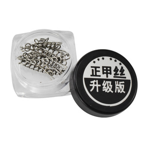 Orthopedic toenail clippers, stainless steel wire <b>nail</b> groove curling <b>nail</b> clippers, <b>nail</b> clippers, and foot clippers. - Product Image 2