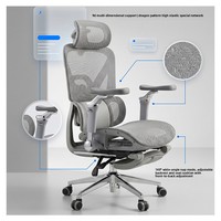Chaise de jeu ergonomique à dossier haut avec repose-pieds, accoudoirs réglables et dossier inclinable pour joueur, bureau à domicile