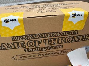 Carte Collezionabili Ufficiali Kakawow Aura <span class=keywords><strong>Game</strong></span> <span class=keywords><strong>of</strong></span> Thrones 2025 Originali all'Ingrosso in Scatole Sigillate - Product Image 5