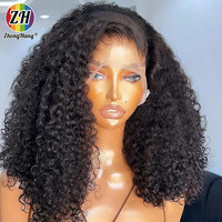 Wig Rambut Manusia Kinky Curly Hd Lace Frontal Murah, Wig Rambut Manusia Brazil Mentah, Wig Rambut Manusia untuk Wanita Kulit Hitam dari Vendor