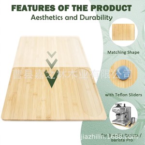 ถาดเลื่อนไม้ไผ่สำหรับเครื่องชงกาแฟ Breville Barista รุ่น 870 878 แผ่นเก็บของฐานเครื่องชงกาแฟ - Product Image 2