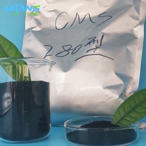 Zeolita de Carbono 13x hp de Temperatura Estable, Material de Tamiz Molecular para Preparación de Gas Protector en Soldadura Electrónica - Product Image 1