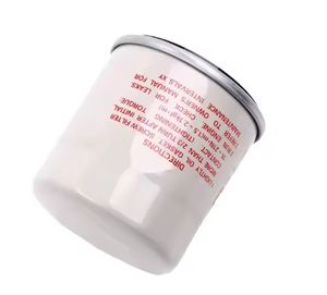 15208-65f00 15208-65f0a China Fabrikant Auto Auto Motor Oliefilter 1520865f00 1520865f0a - Product Image 6