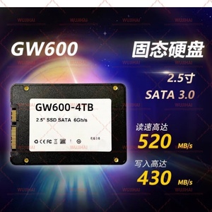 ไดรฟ์โซลิดสเตท 512G 256G 2T 1T สำหรับเดสก์ท็อปและแล็ปท็อป 120g GW600-4TB การถ่ายโอนข้อมูลความเร็วสูง 6Gb/s ช่วยให้การเข้าถึงข้อมูลรวดเร็ว - Product Image 4