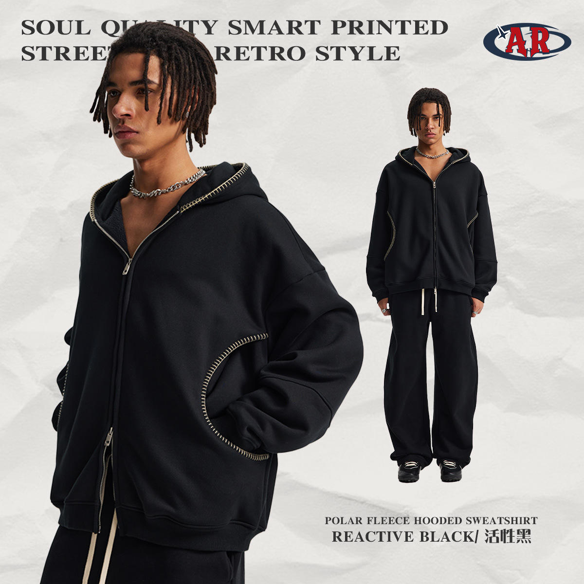 เสื้อสเวตเตอร์ F85-ดำแอคทีฟ