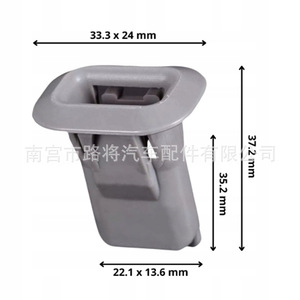 Mercedes-Benz C300 Rear Seat <b>Clip</b> A2049230214 Safety Belt <b>Buckle</b> 2008-2017 Model Fitment - Product Image 2