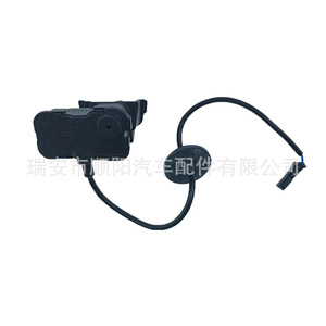 Capuchon de réservoir de carburant pour voiturette de golf, moteur 5C6810773H, pièce de rechange pour Ford Sy-117 - Product Image 1