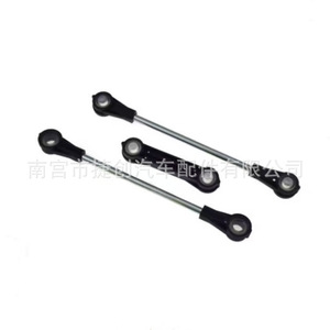 Funda de Goma para Varilla de Cambio Volkswagen Golf 4BFQ Skoda Octavia 1J0711803C 1J0711803B 1J0711596E para Reemplazo o Reparación - Product Image 3