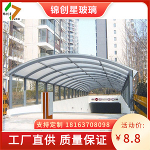 Abri de voiture moderne en acier avec toit plat en verre, design contemporain, imperméable - Product Image 4