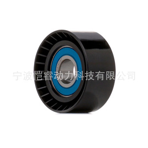 ลูกรอกดึงสายพาน 5751A2 สำหรับอะไหล่ทดแทนรถยนต์ซีตรอง เปอโยต์ - Product Image 4