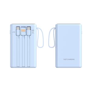<span class=keywords><strong>Chargeur</strong></span> portable avec câbles intégrés, batterie <span class=keywords><strong>externe</strong></span> 20000mAh, charge <span class=keywords><strong>rapide</strong></span>, USB C, <span class=keywords><strong>chargeur</strong></span> de téléphone avec écran LED - Product Image 4