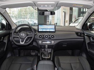<span class=keywords><strong>Nouveau</strong></span> <span class=keywords><strong>Nissan</strong></span> <span class=keywords><strong>Qashqai</strong></span> 2026 2.0L CVT XV SUV 5 places à essence avec caméra 360° et toit ouvrant, incluant chauffage des sièges - Product Image 5