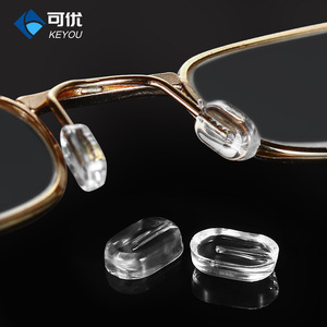 Coussinets de nez en plastique antidérapants Keyou pour lunettes de lecture, type insert, pour visages ovales, design uni, référence 29 - Product Image 1
