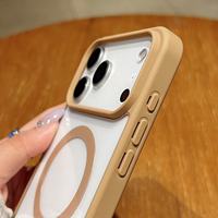 Coque de téléphone magnétique antichoc pour iPhone 17 Air 16 15 14 13 12 Pro Max Plus, protection transparente