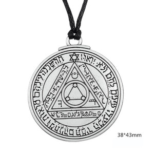 Talismán-Colgante con amuleto de sello de Solomon, Pentáculo, Pewter, energía solar, collar antiguo, regalo de joyería - Product Image 6