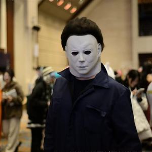 Casque COS de masque de fête d'halloween au clair de lune fantôme blanc pour cosplay et costumes - Product Image 4