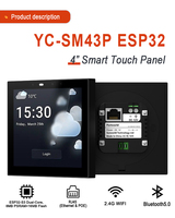 YC-SM43P ESP32 Écran tactile intelligent de 4 pouces 480*480 Affichage LVGL 8 Mo de PSRAM 16 Mo de mémoire flash Écran HMI mural pour maison intelligente