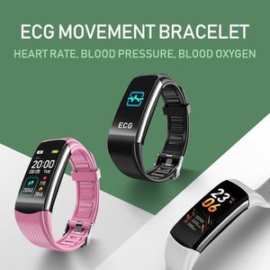 Pulsera inteligente de bajo consumo de energía, reloj de alta calidad con detección de salud y sueño, recordatorio de llamadas entrantes y mensajes - Product Image 5