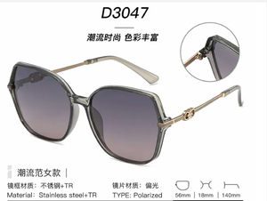 Gafas de Sol Ópticas 2 en 1 <span class=keywords><strong>Altra</strong></span> Light con Lentes Polarizadas y Lentes TAC con Protección UV400, Montura Transparente de Material PC, Gran Venta - Product Image 6