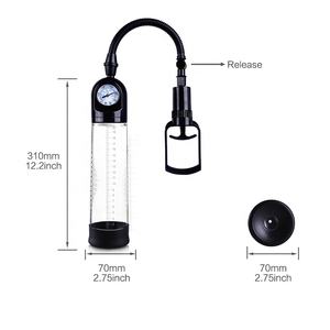 เครื่องช่วยตัวเองสำหรับผู้ชาย ปั๊มสุญญากาศ ช่วยให้แข็งตัวยาวขึ้น อุปกรณ์ฝึกขยายขนาดอวัยวะเพศชาย - Product Image 2