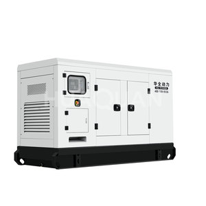 ชุดเครื่องกำเนิดไฟฟ้าดีเซล62.5kVA 50kw ยี่ห้อ Huaquan WC Series - Product Image 2
