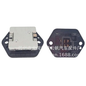 คอม วายเอฟ 5110 ตัวต้านทานสำหรับอีซูซุ ฮิตาชิ เอ็กซ์รุ่น MR568591re 3311ru370ds725246yl 7564 อะไหล่ทดแทน - Product Image 2