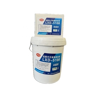 AB 2 phần đôi thành phần cách điện <span class=keywords><strong>Glass</strong></span> Silicone <span class=keywords><strong>sealant</strong></span> cho đôi cửa sổ bằng kính - Product Image 2