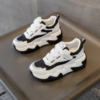 Semelle en mousse de haute qualité, style polyvalent, chaussures rétro, maille respirante, chaussures de papa, chaussures de sport tendance