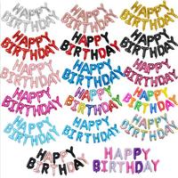 Ensemble de ballons en aluminium pour bannière joyeux anniversaire avec ficelle et paille Décoration de fête d'anniversaire Ensemble de ballons en aluminium joyeux anniversaire