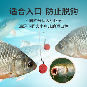 Appât en granulés frais Dan 40g, appât humide frais pour la pêche au carpe carassine, pêche sauvage, compétition Black Pit - Product Image 4