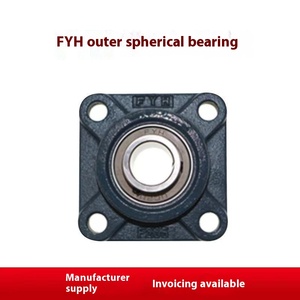 Palier à roulement sphérique métrique FYH 204-208 importé, de précision P6, pour diverses industries - Product Image 3