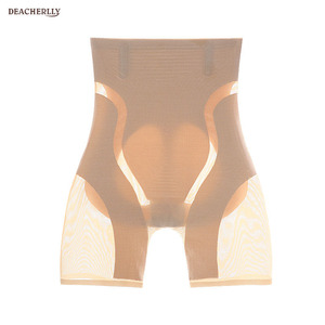 Shorts moulants 3D Peach Hip Slim pour Gaine de corps Minceur Ventre Plat Bodsculpt Amincissant Shapewear - Product Image 4