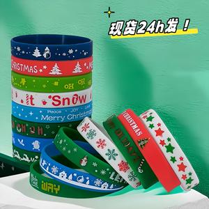 Pulsera de Silicona Navideña, Colorida, Plana, Ajustable, para Hombre y Mujer, Joyería Decorativa, Diseño Redondo Impermeable - Product Image 5