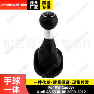 Pareo – pommeau de levier de vitesse ergonomique en cuir noir, 5 vitesses, pour Volkswagen Caddy Audi A3 S3 8L 8P 2000-2012 - Product Image 5